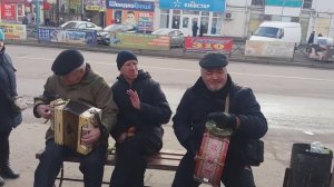 Гармонисты Кременчуга 189  Милый мой дедочек.