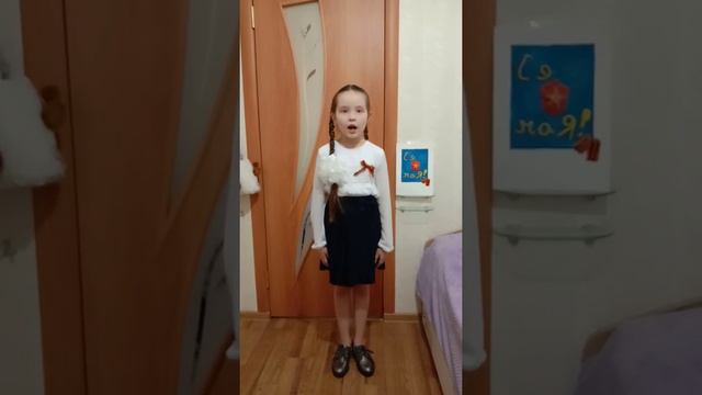 Стихотворение ко Дню Победы Татьяна Лаврова "9 мая" смотреть онлайн