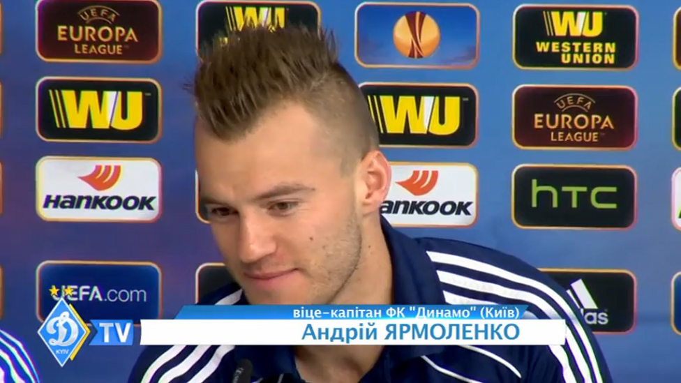 Андрей Ярмоленко о предстоящей игре во Флоренции смотреть онлайн