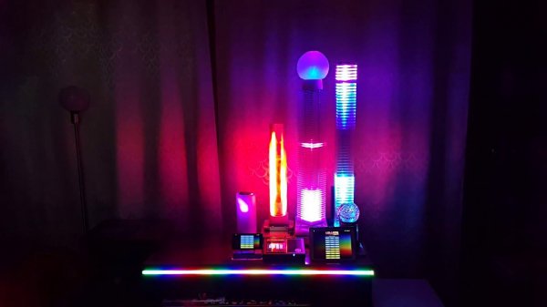 Вся иллюминация. All Illumination.