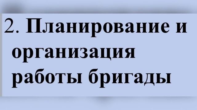 Обязанности горничной смотреть онлайн
