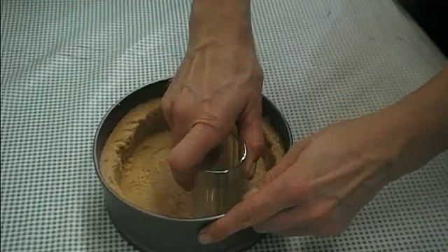 Пироги специального предназначения