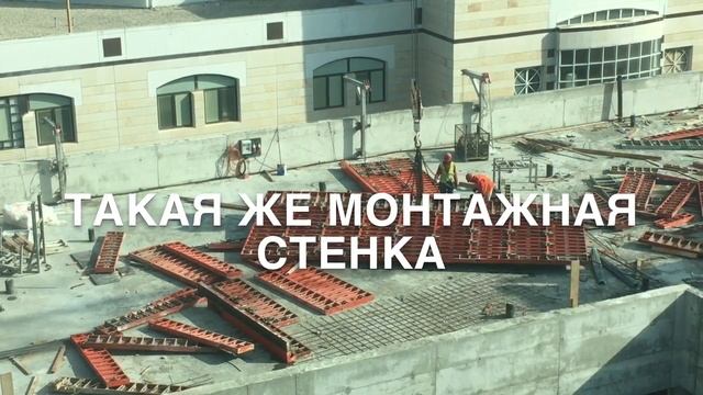 Рабочий День Крановщика смотреть онлайн