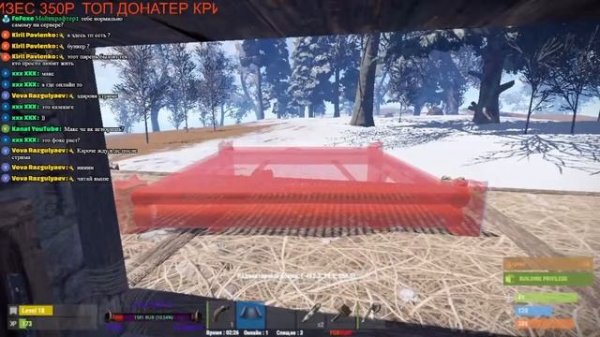 FOX RUST#2 133 DEVBLOG CLASSIC | БЕСПЛАТНО 2020 | РАСТ ДЛЯ СЛАБЫХ ПК