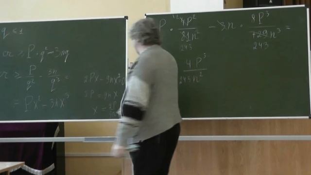 89 Оценка снизу на количество пересечений смотреть онлайн