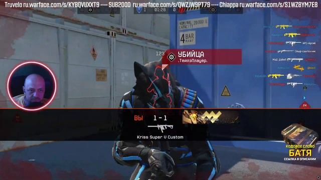 КАЧЕСТВЕННО РУИНИМ РМ в ВАРФЕЙС ?? СТРИМ Warface 2021 смотреть онлайн