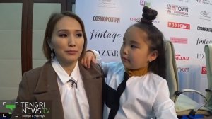 Аминка Витаминка поразмышляла о смысле жизни