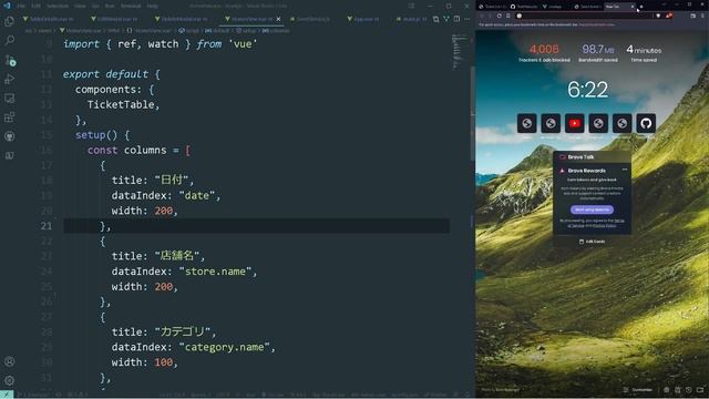 VueとDjangoRESTAPIでフルスタックアプリを作ってみた。 смотреть онлайн