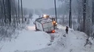 дальнобой севера