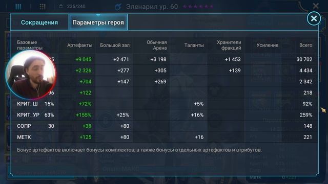 25 Лава Без Алюры Без Перезарядки за 1 минуту | 2kDef смотреть онлайн