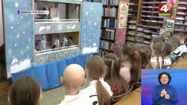 Современная библиотека - это не только книгохранилище, а среда культуры и искусства смотреть онлайн