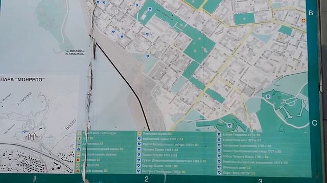 карта выборга смотреть онлайн