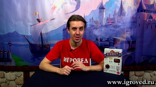 Декодер (Decrypto). Обзор настольной игры от Игроведа смотреть онлайн