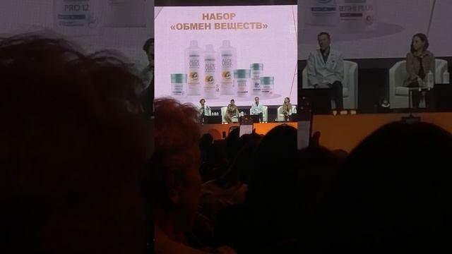 Презентация набора из Германии для ЛАДА В СЕМЬЕ, сделано с умом и Любовью ❤️ смотреть онлайн