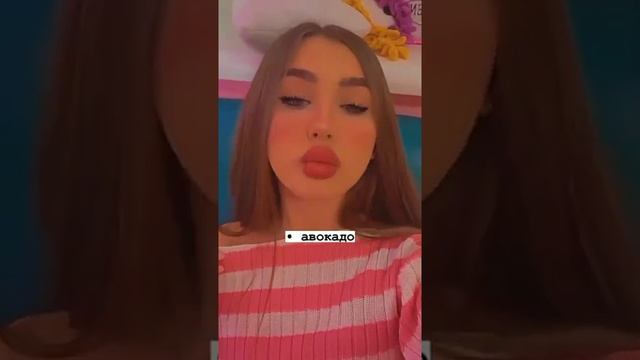 продукты чтобы потолстеть смотреть онлайн