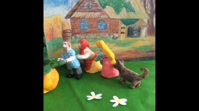 Репка 2017 смотреть онлайн