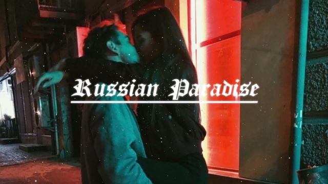 Зомб - Танец теней 2019 смотреть онлайн