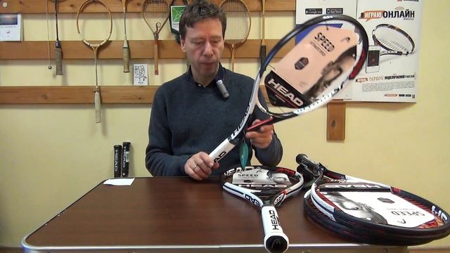 Обзор серии ракеток Head Graphene Touch Speed смотреть онлайн