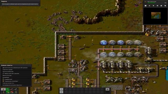 Начало конца обучения - Factorio (Часть 5)