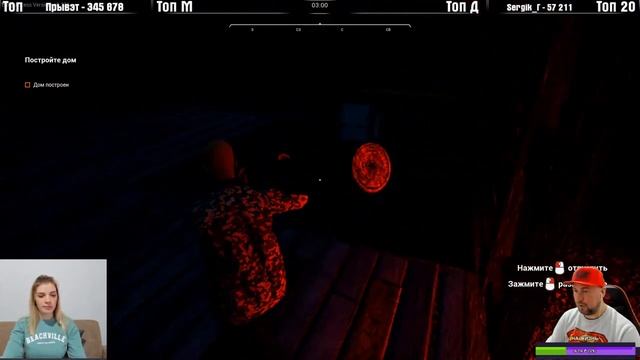 SCUM Ranch Simulator КАК МЫ КУПИЛИ РАНЧО ЧАСТЬ 1 НАЧАЛО смотреть онлайн