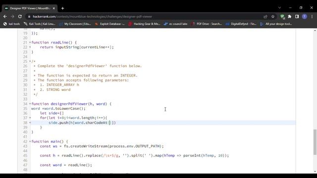 Hackerrank - Solved Design PDF viewer using Javascript смотреть онлайн