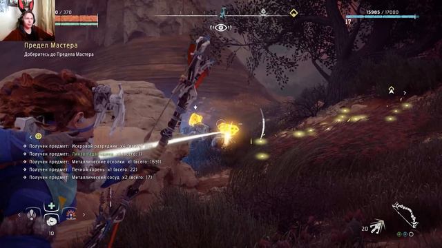Это что за хрень???: Horizon Zero Dawn прохождение #9 смотреть онлайн