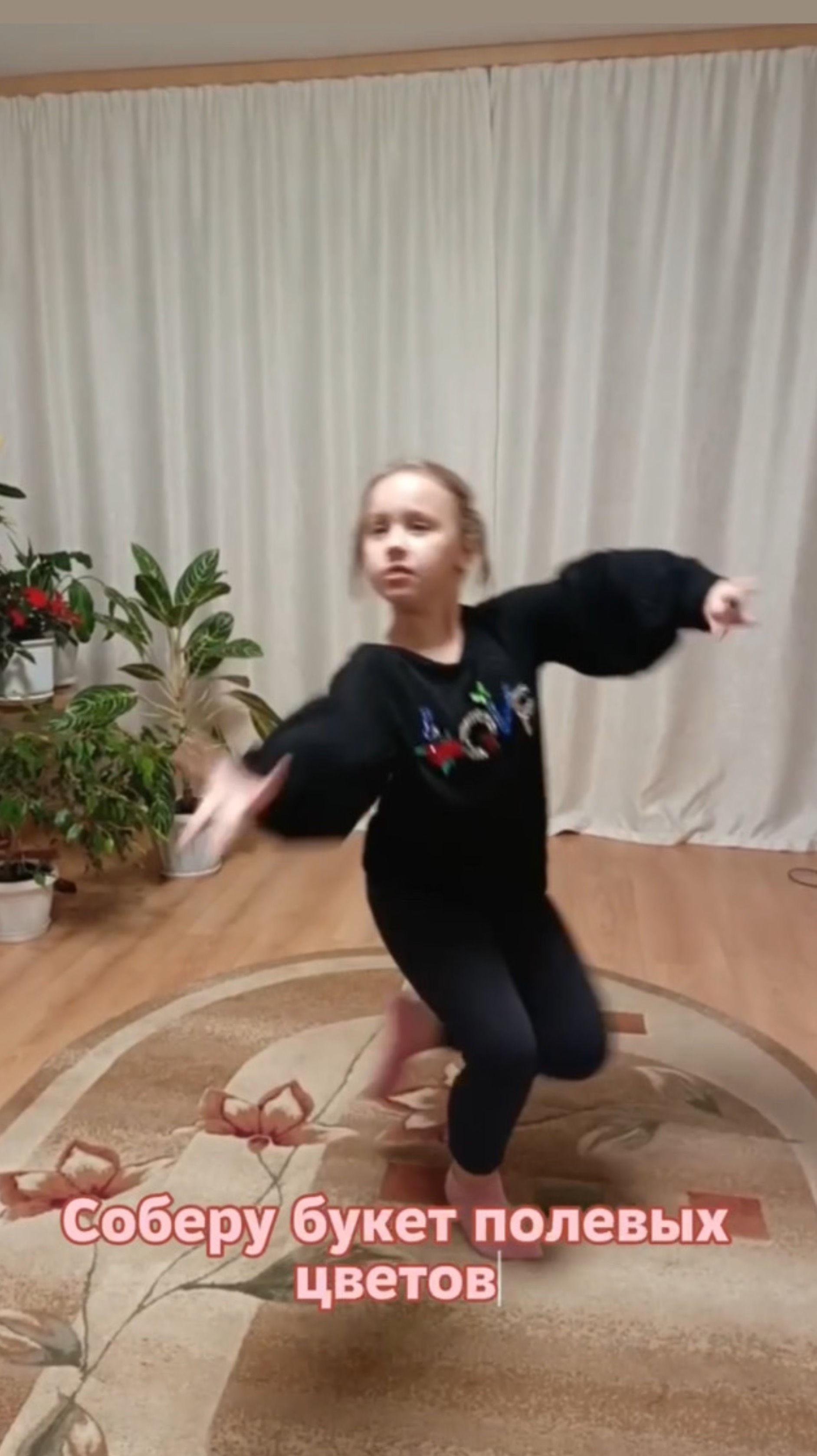 3034196561760966656 смотреть онлайн