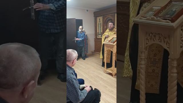 Соборование бездомных