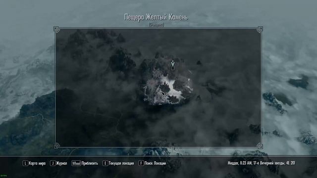 The Elder Scrolls 5: Skyrim - #154 [Пещера Жёлтый Камень] смотреть онлайн