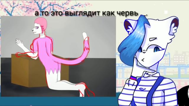 А что MEL? [] За что её ненавидят? (ft. @grayrain5145 ) смотреть онлайн