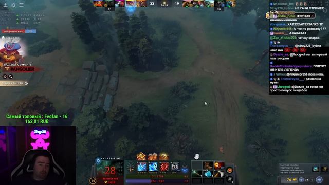 НА ПЕРВОЙ СТРАНИЦЕ ПРОТИВ ILTW / СТРЕЙ ИГРАЕТ НА НИКСЕ / СТРЕЙ ОСУЖДАЕТ #stray228 смотреть онлайн