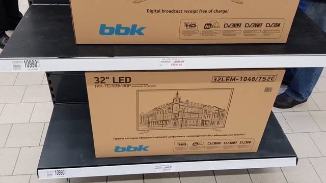 BBK 32LEM-1048/TS2C LED телевизор смотреть онлайн