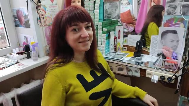 Покрасили корни волос смотреть онлайн