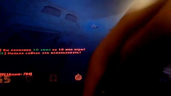 Мертвая земля