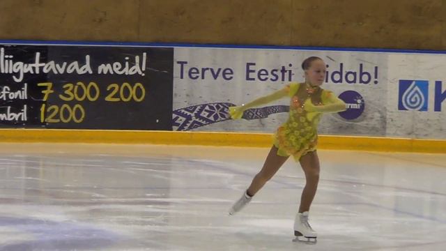 27 Calista Krass смотреть онлайн