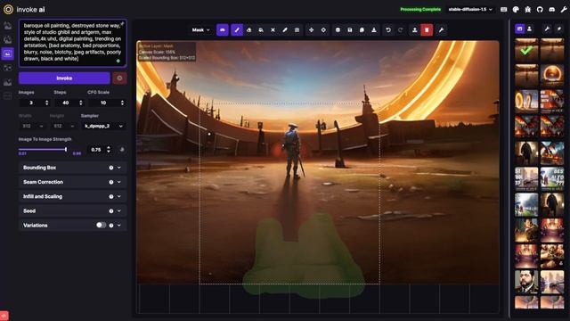 Креативбой