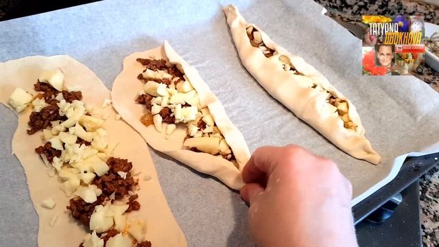 Пиде с мясом по-турецки