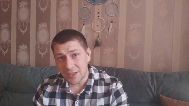 Накшатра Ревати смотреть онлайн