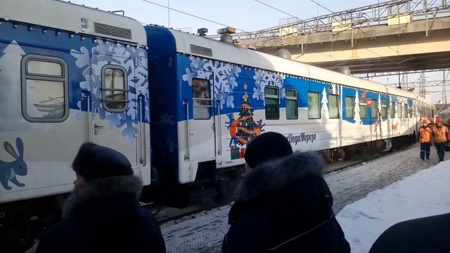 Прибытие поезда Деда Мороза в Нижний Новгород 03.12.2022 смотреть онлайн