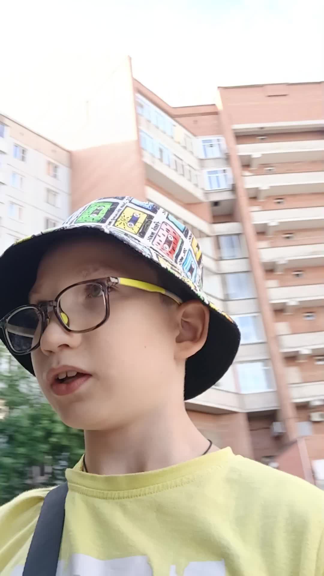 что? смотреть онлайн
