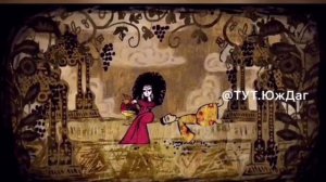 Мультфильм Бессмертный (со смыслом)