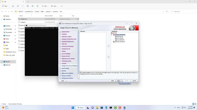03.Installing and Configuring Oracle Forms and Reports -- install oracle fusion middleware 12c смотреть онлайн