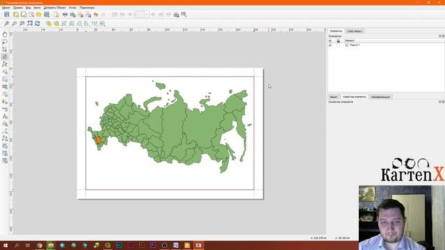 Заметки и тестирование - Создание атласа AtlasX. Введение и географическое положение.