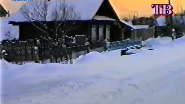 Каким был Красноуфимск в ноябре 1998 года смотреть онлайн