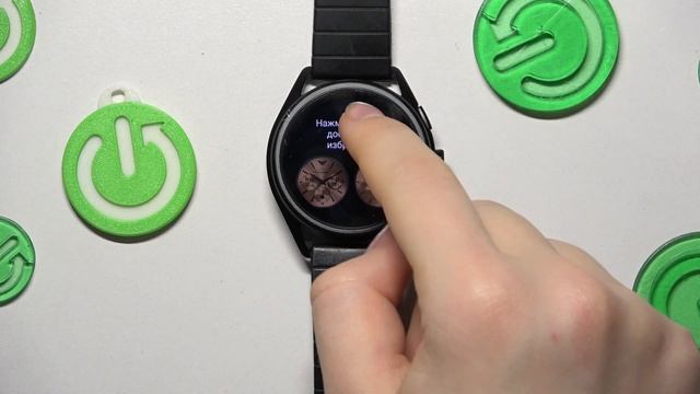 Как поменять циферблат на EMPORIO ARMANI CONNECTED DW7E1 - Настройки циферблата смотреть онлайн