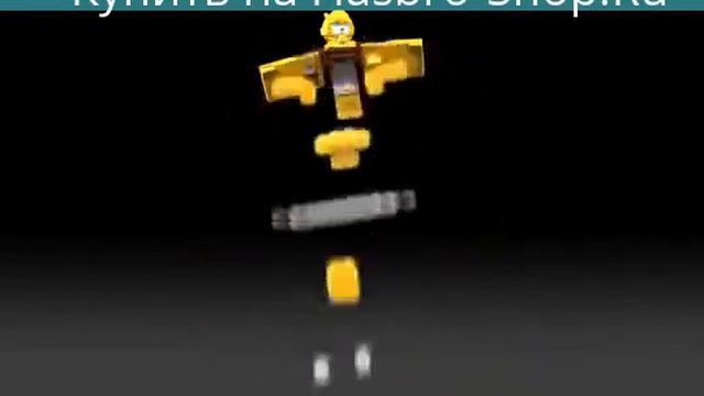 Кре-О Траснформеры: Бамблби|Kre-O Transformers Bumblbee смотреть онлайн