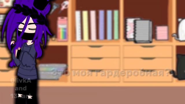 || Обмен телами {meme} 13карт || ПикоВару ||~ no orig ~|| by @_Olivka_and_13kart_ #рекомендации смотреть онлайн