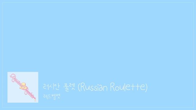 ???????? 도입부만 들어도 심장 떨리는 3세대 케이팝 전성기 노래 모음 ? 2015 - 2019 아이돌 플레이리스트 2 смотреть онлайн