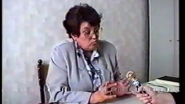 1994 Мегион МНГ плановый отдел смотреть онлайн