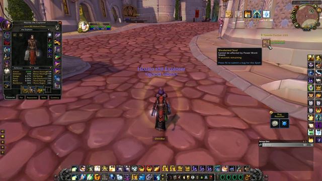 Discipline Priest Wotlk PvP Guide смотреть онлайн